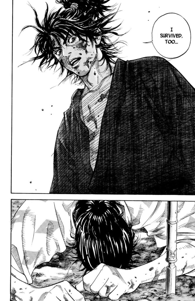 vagabond_chapter_1_image_12