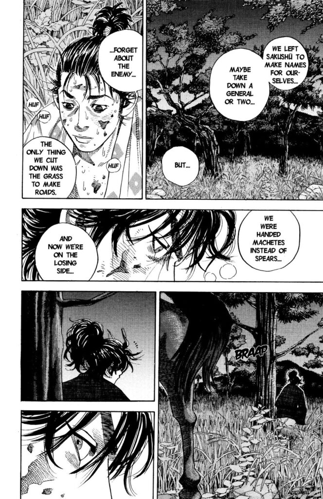 vagabond_chapter_1_image_18