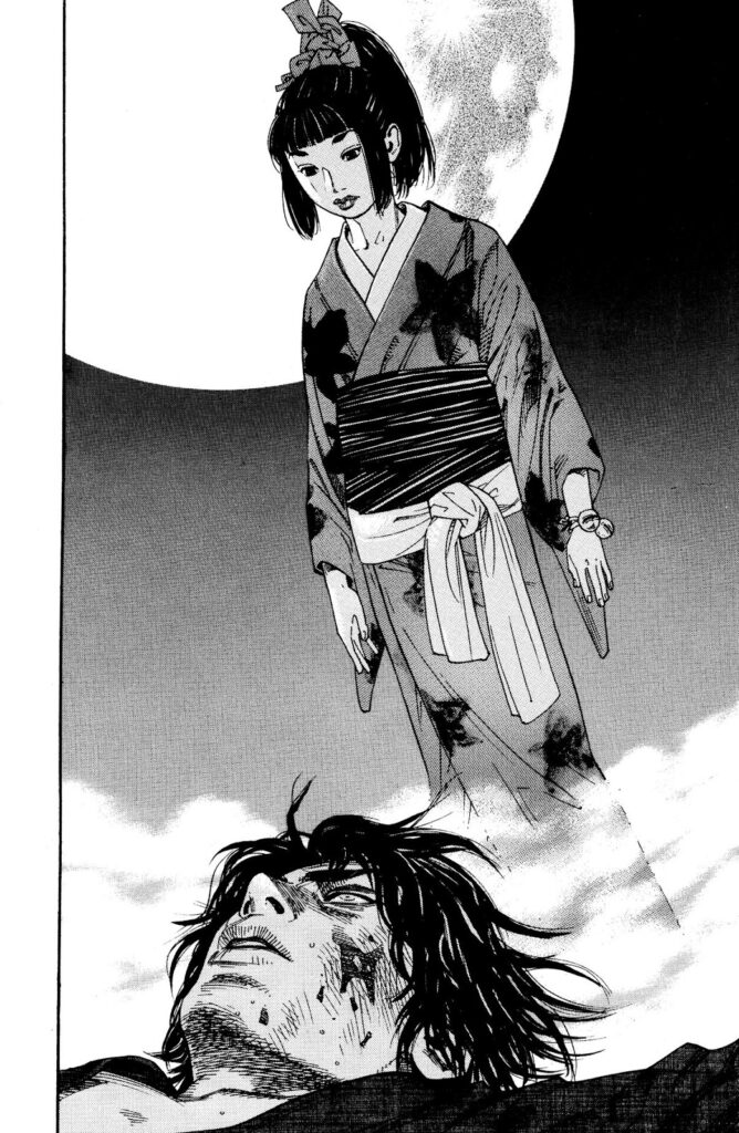 vagabond_chapter_1_image_44