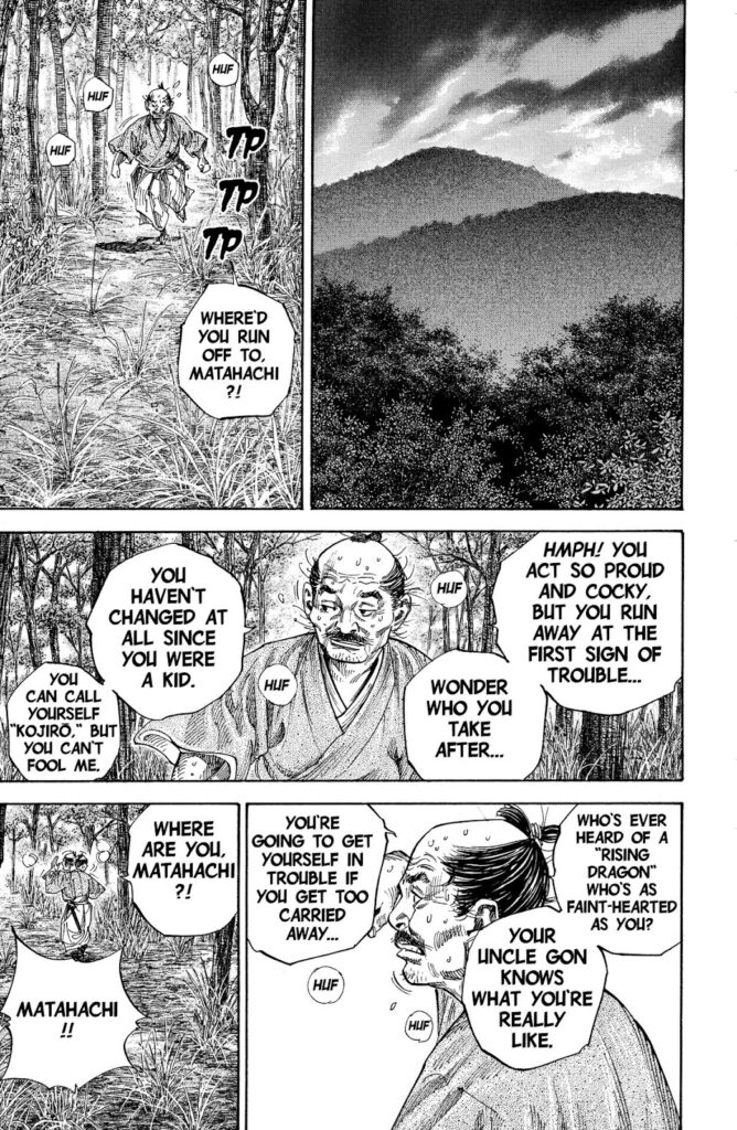 vagabond_chapter_110_image_01