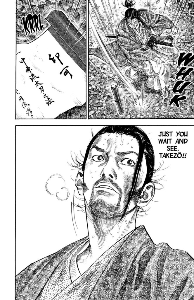 vagabond_chapter_111_image_20