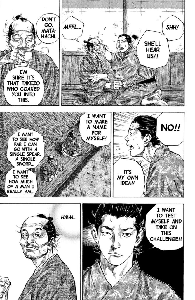 vagabond_chapter_114_image_03