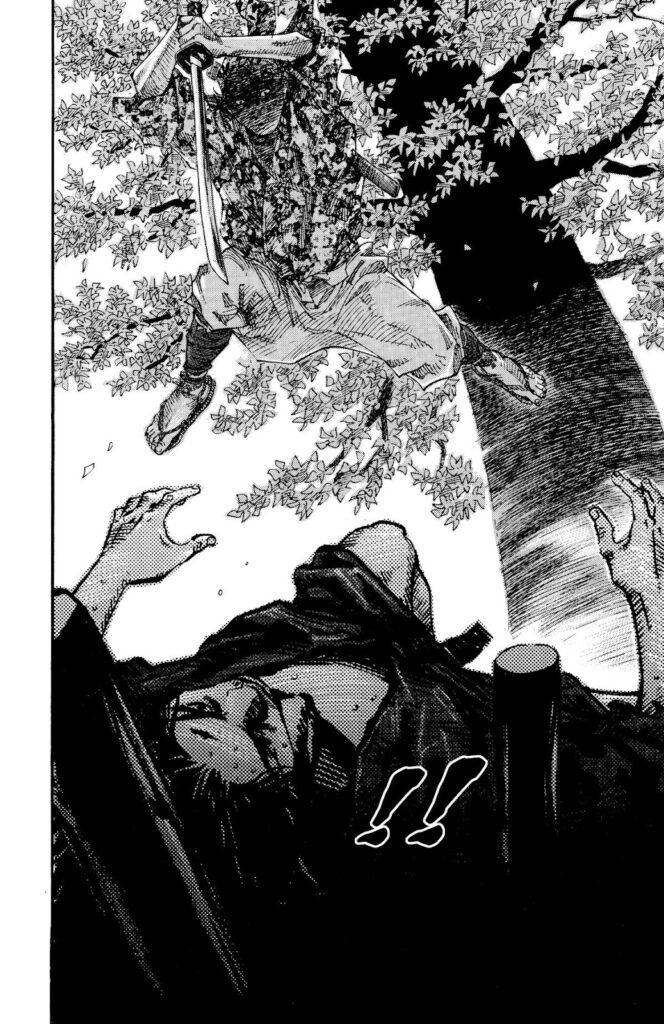 vagabond_chapter_12_image_17