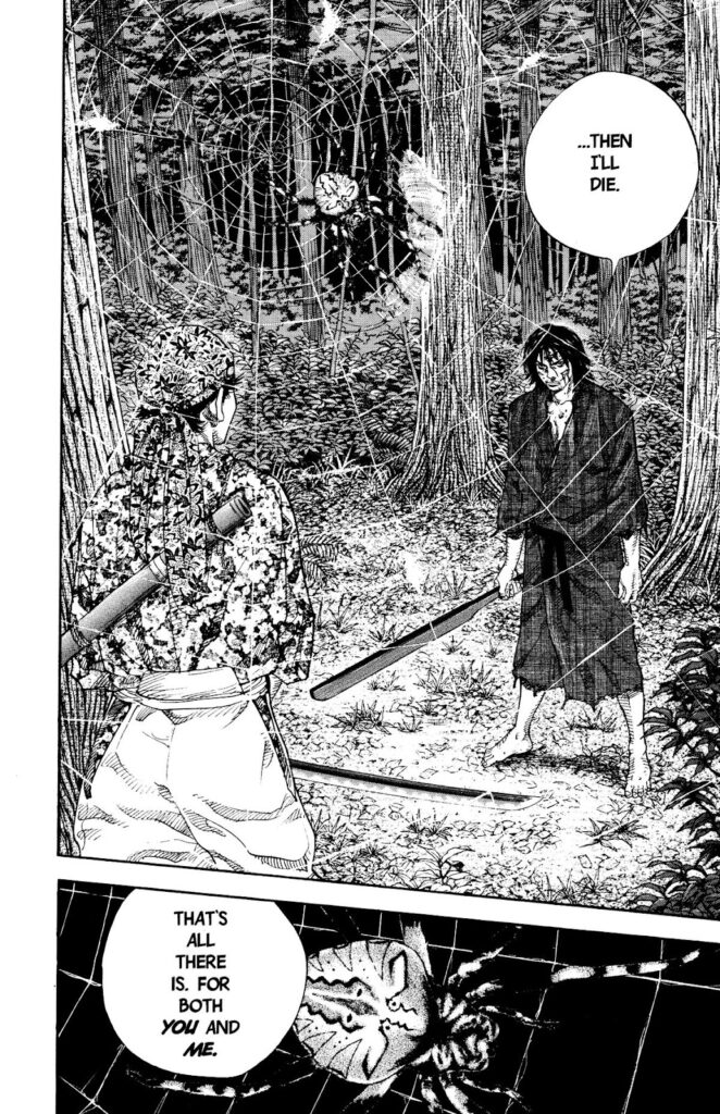 vagabond_chapter_13_image_10