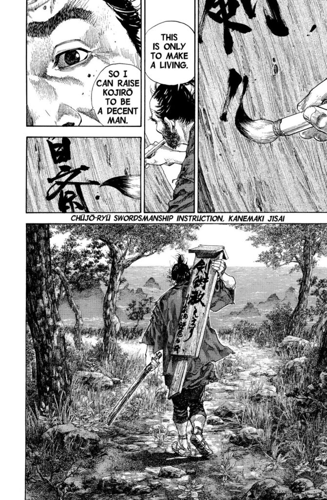 vagabond_chapter_133_image_22