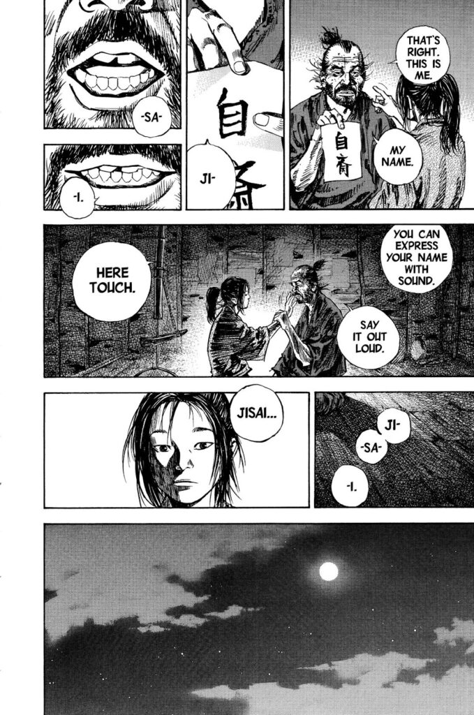 vagabond_chapter_143_image_21