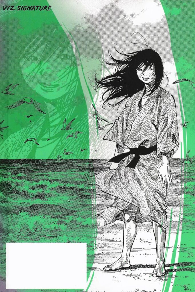 vagabond_chapter_143_image_33