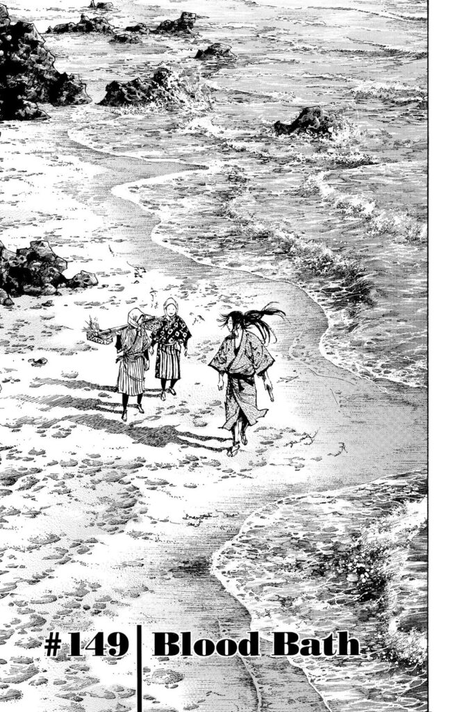 vagabond_chapter_149_image_01