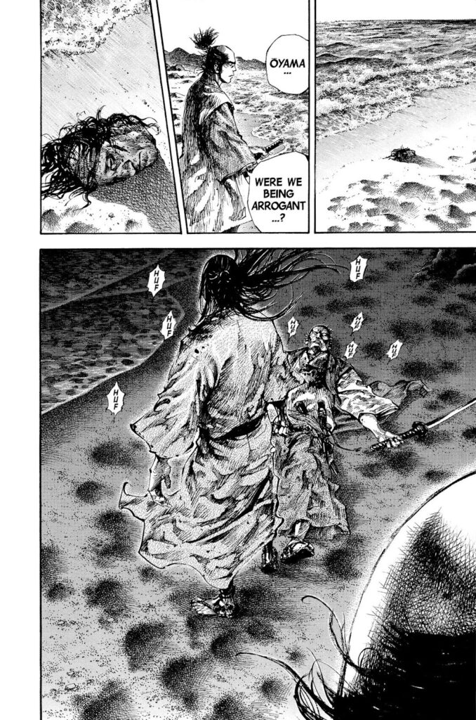 vagabond_chapter_155_image_05