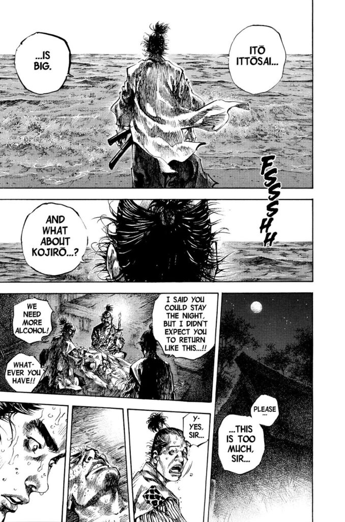 vagabond_chapter_155_image_08