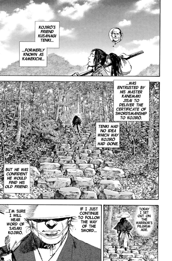 vagabond_chapter_157_image_04