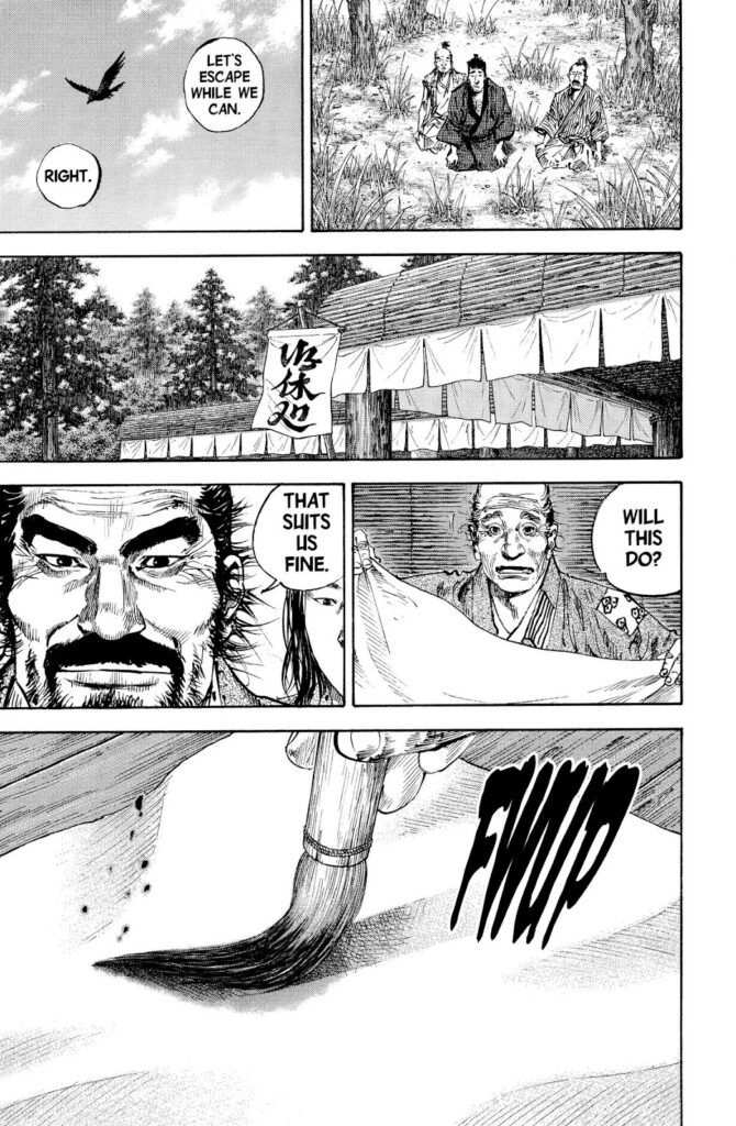 vagabond_chapter_157_image_18