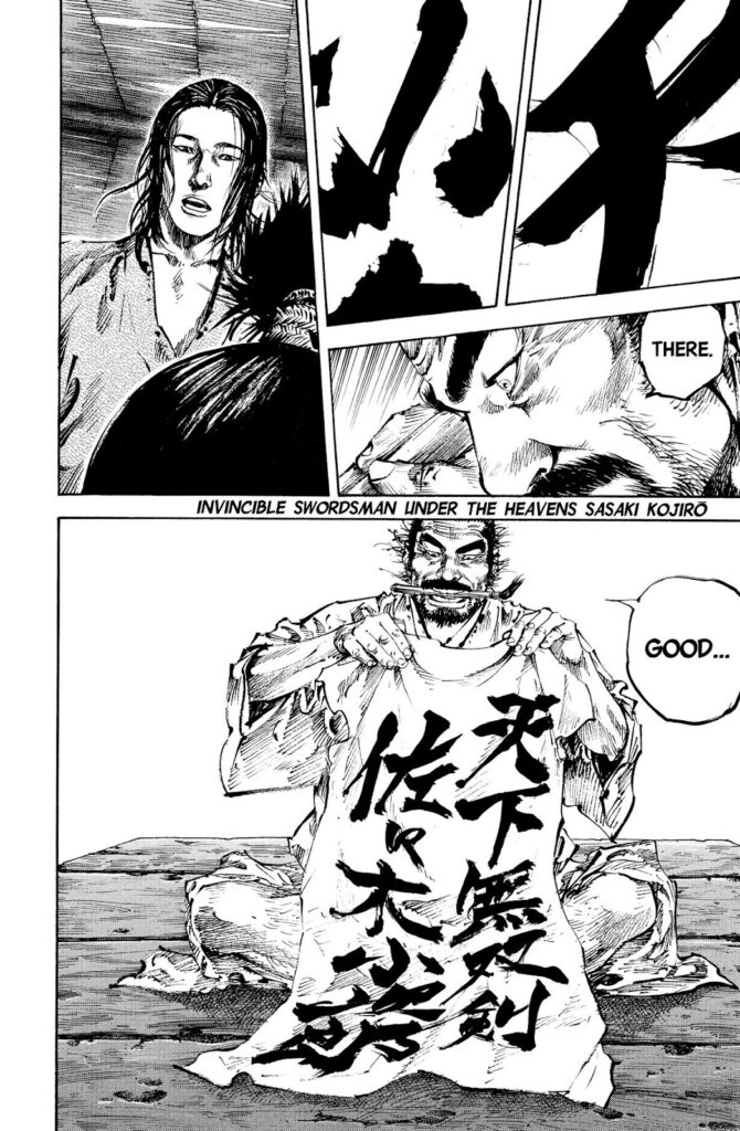 vagabond_chapter_157_image_19