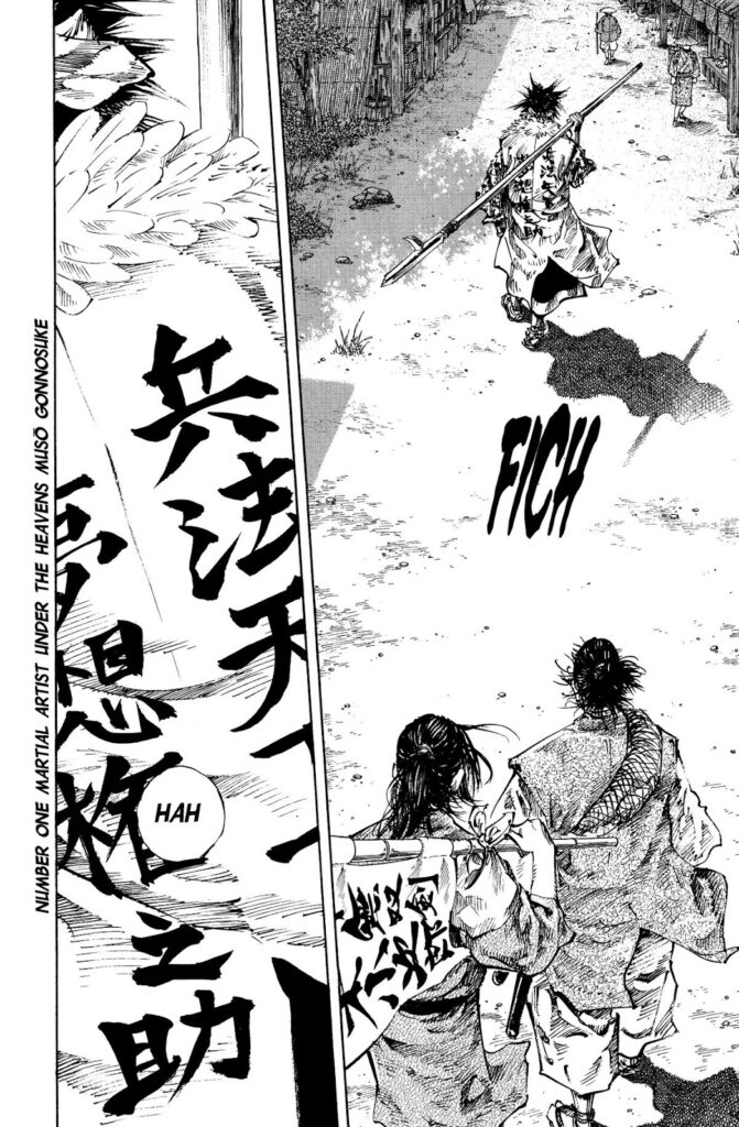 vagabond_chapter_157_image_22