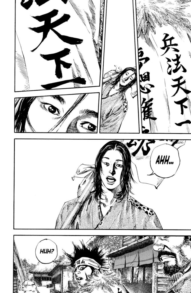 vagabond_chapter_158_image_08