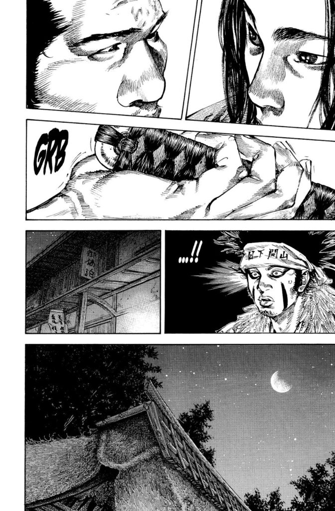 vagabond_chapter_159_image_15