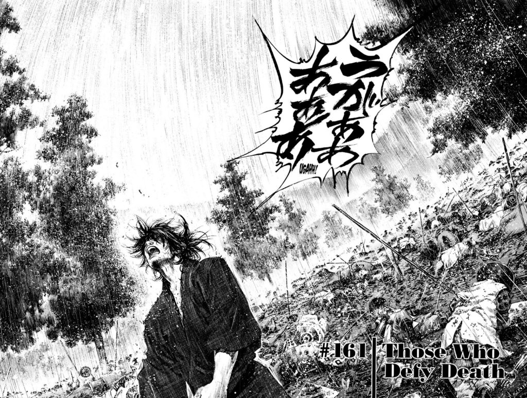 vagabond_chapter_161_image_02