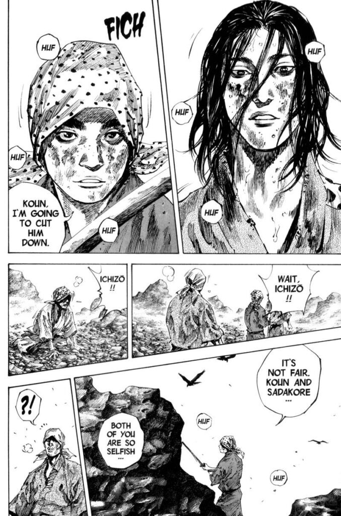 vagabond_chapter_173_image_16