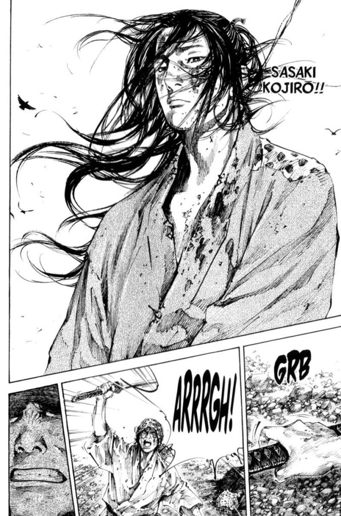 vagabond_chapter_175_image_16