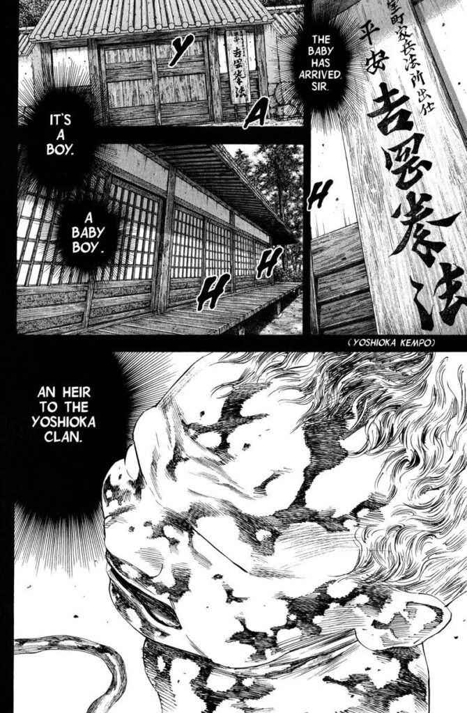 vagabond_chapter_189_image_15