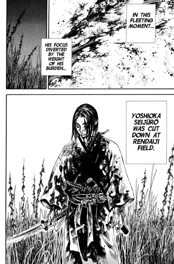 vagabond_chapter_189_image_22