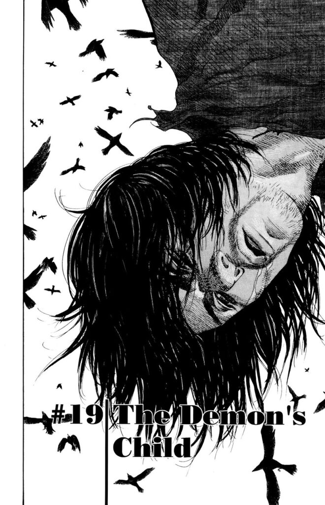 vagabond_chapter_19_image_02