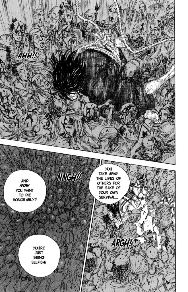 vagabond_chapter_19_image_07