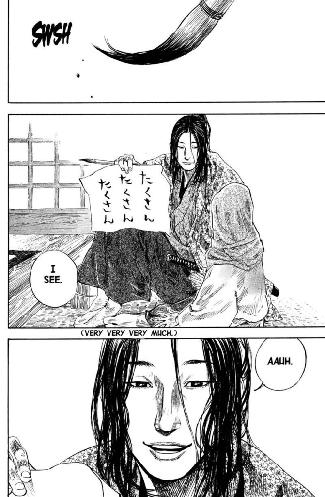 vagabond_chapter_192_image_19