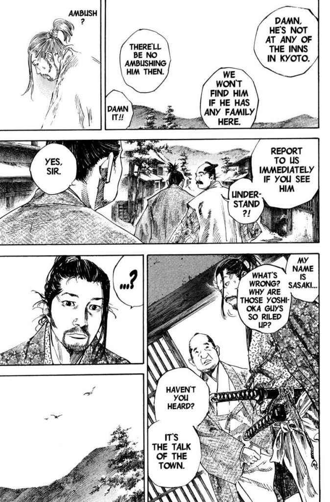 vagabond_chapter_193_image_19