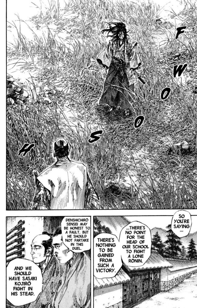 vagabond_chapter_198_image_09