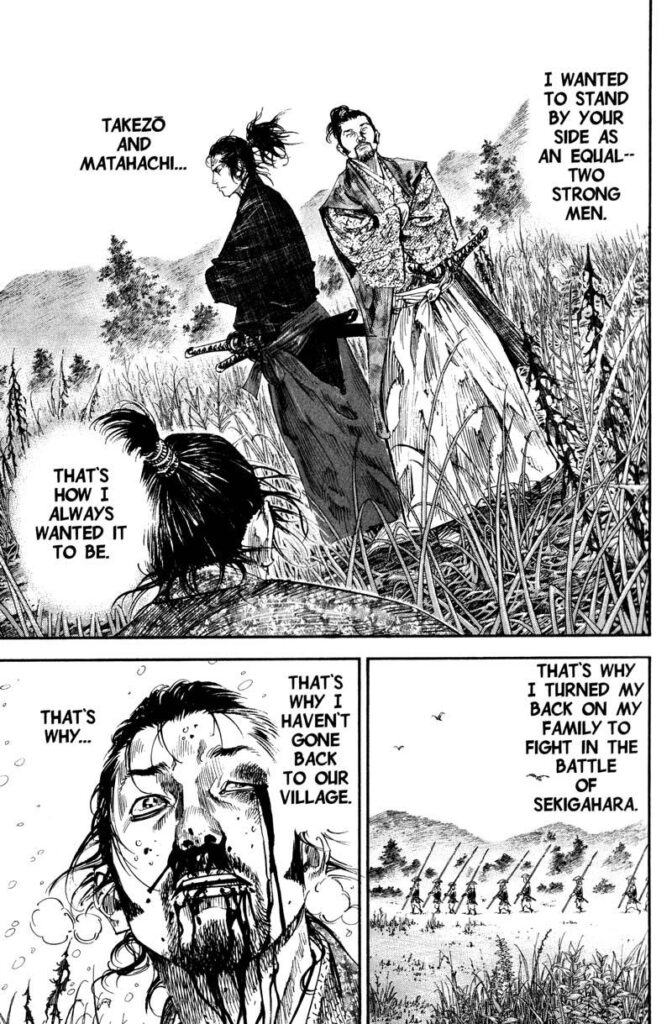 vagabond_chapter_199_image_13