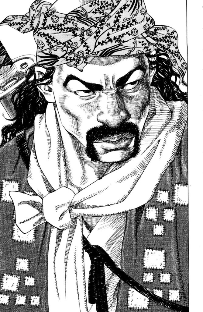 vagabond_chapter_2_image_21