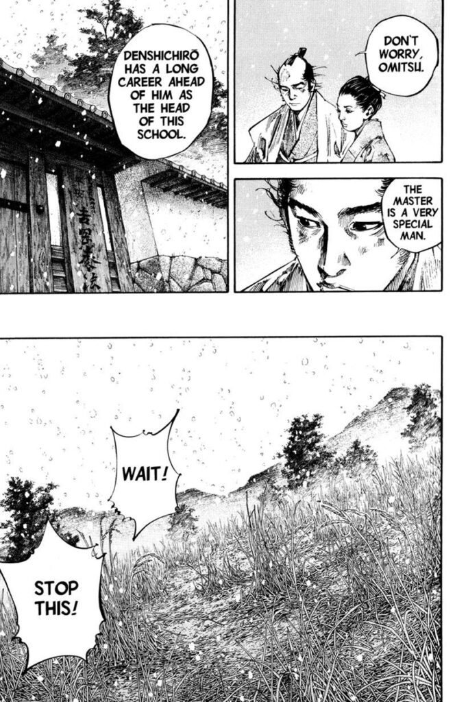 vagabond_chapter_200_image_05