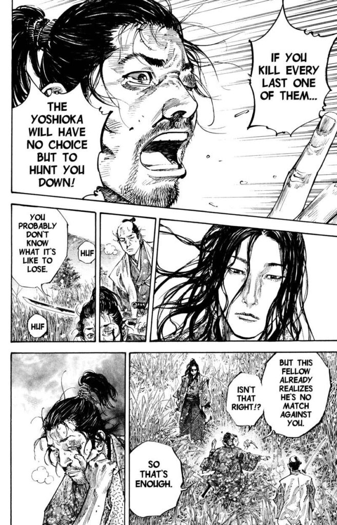 vagabond_chapter_200_image_08