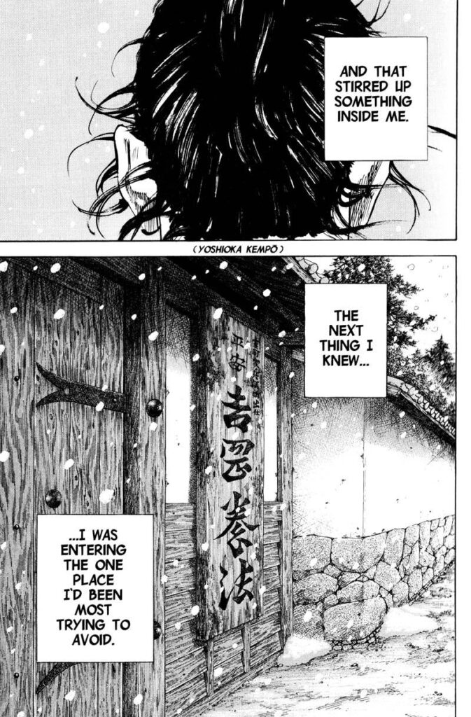 vagabond_chapter_200_image_13