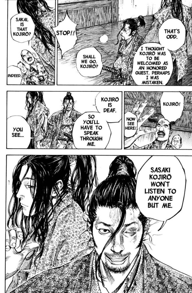 vagabond_chapter_200_image_19