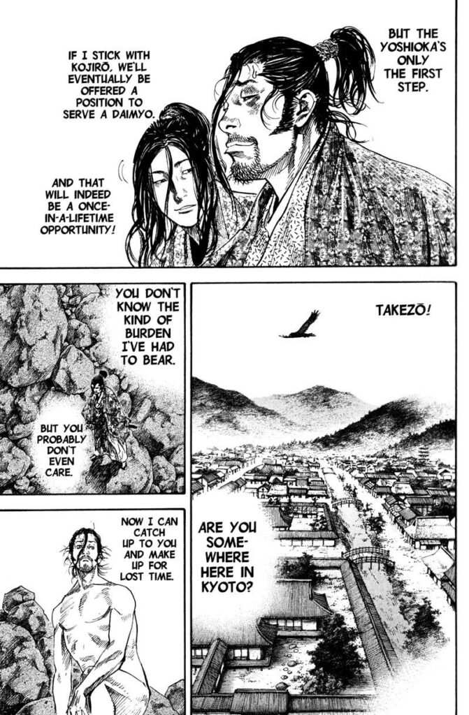 vagabond_chapter_201_image_04