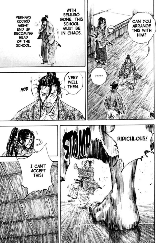 vagabond_chapter_201_image_13