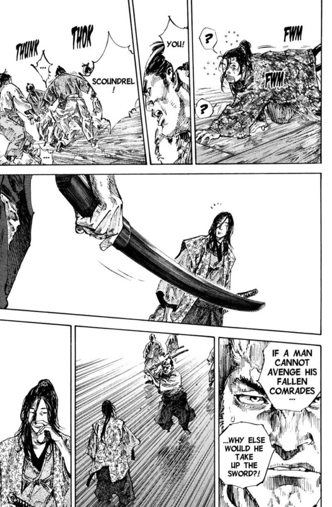 vagabond_chapter_201_image_15