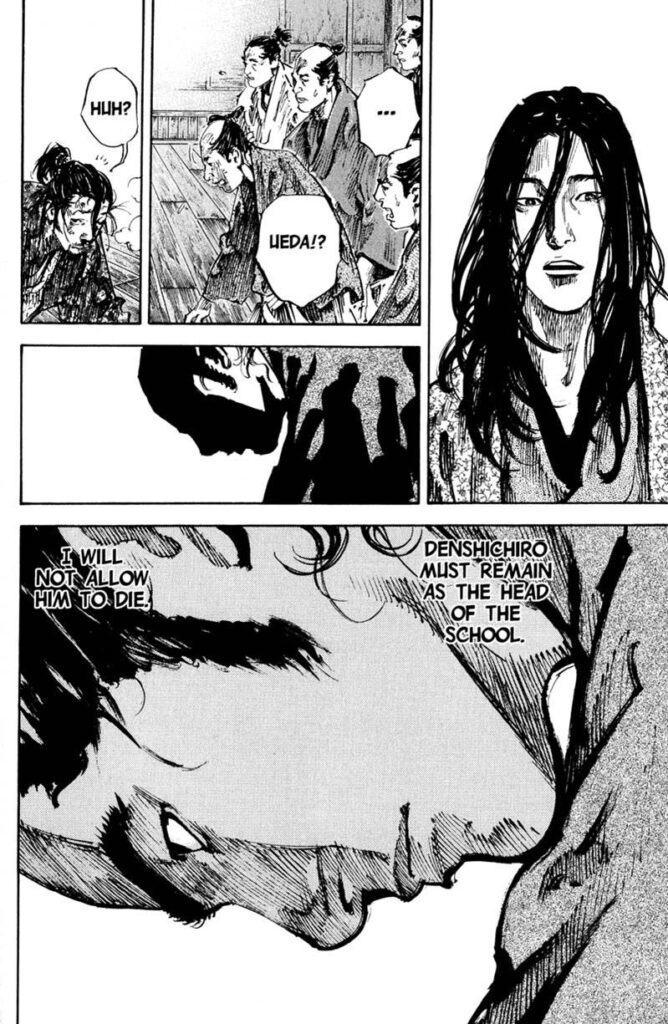 vagabond_chapter_201_image_21