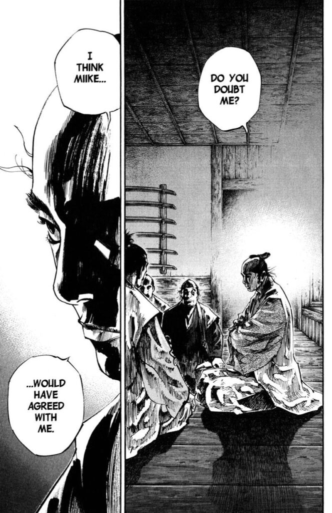 vagabond_chapter_203_image_15