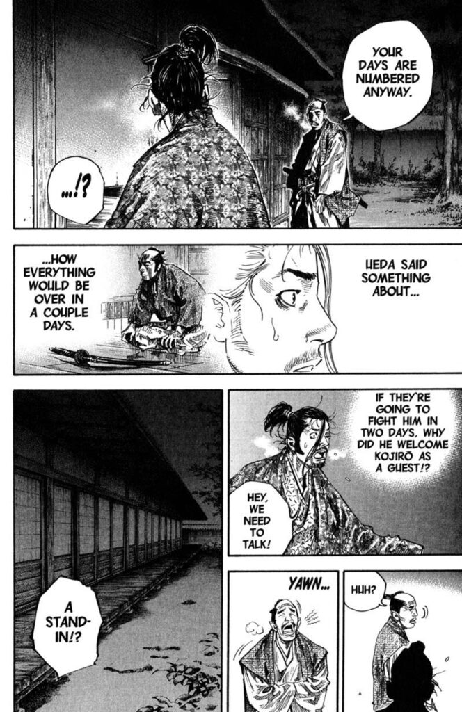 vagabond_chapter_205_image_02