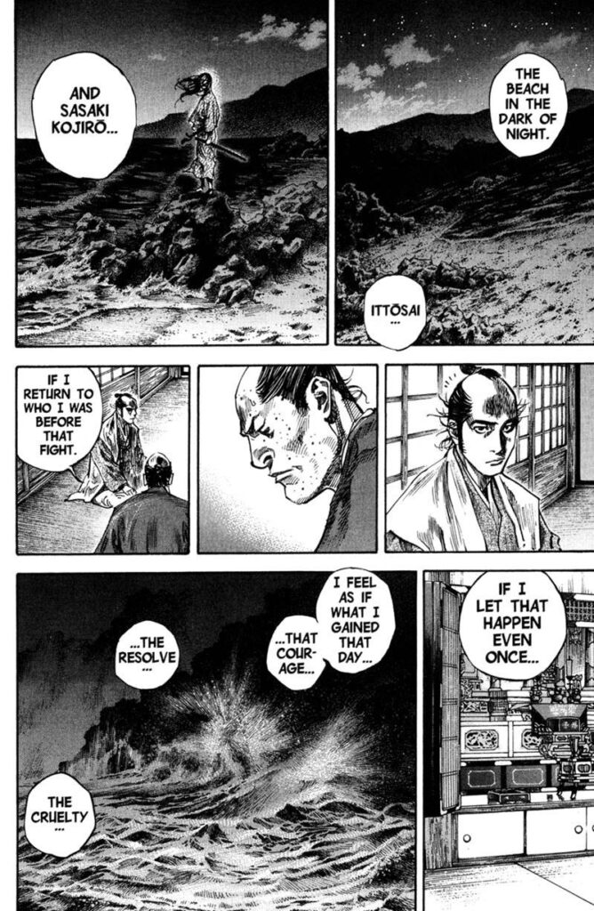 vagabond_chapter_206_image_13