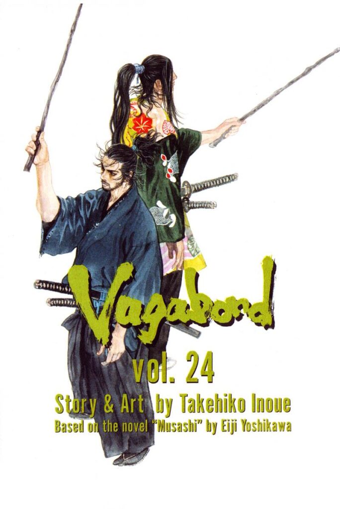 vagabond_chapter_207_image_03