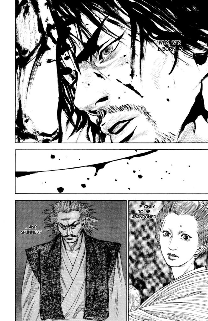 vagabond_chapter_21_image_09