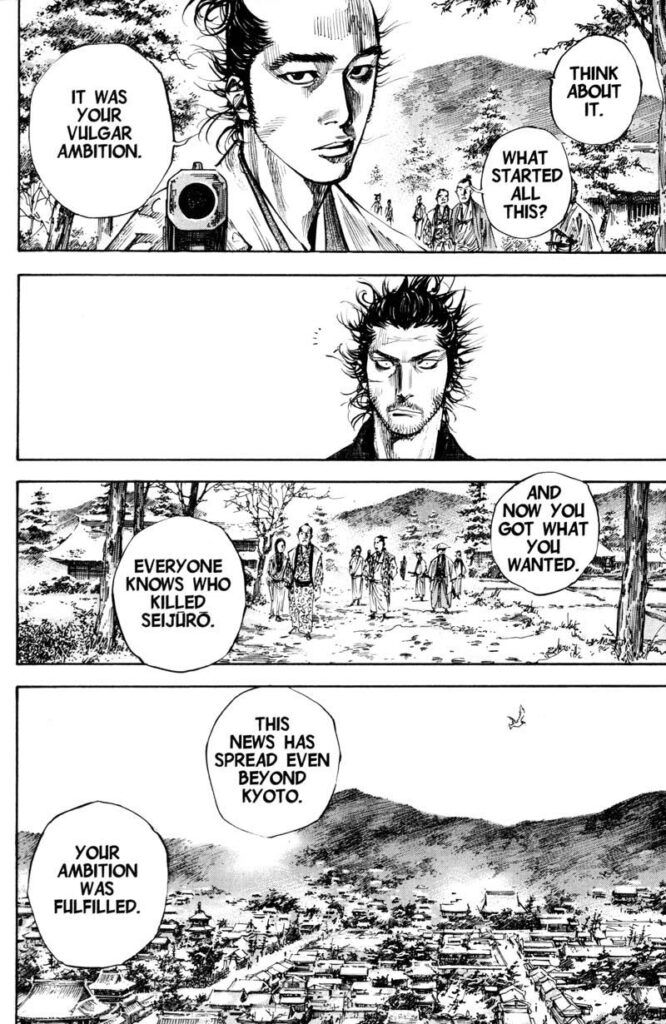 vagabond_chapter_213_image_09