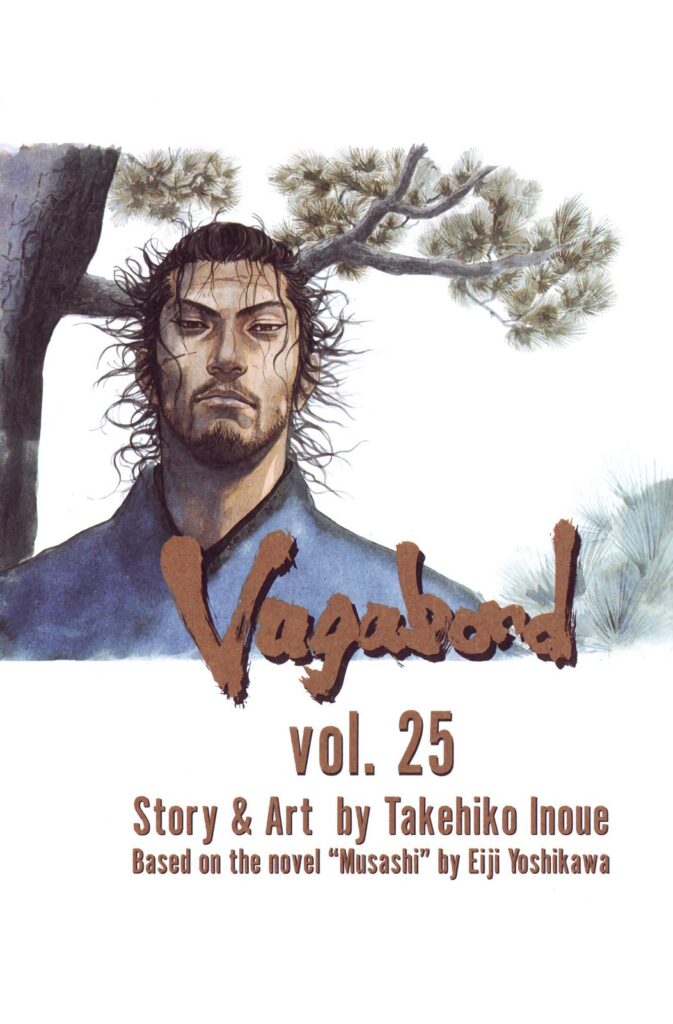 vagabond_chapter_216_image_03