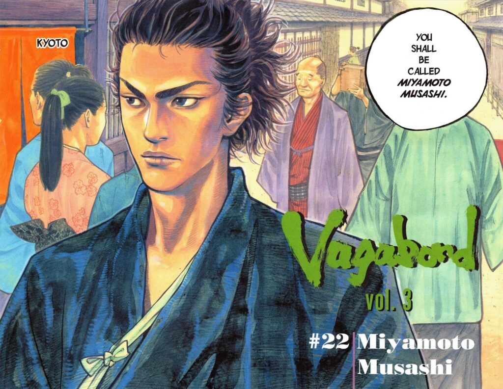 vagabond_chapter_22_image_02