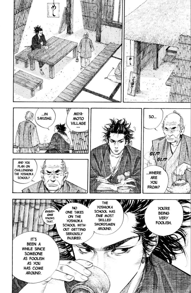 vagabond_chapter_22_image_13