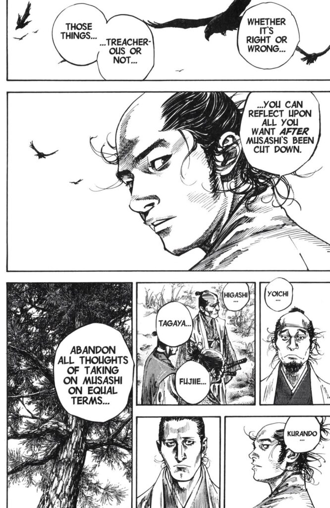 vagabond_chapter_222_image_04